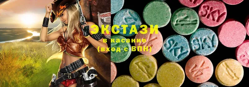 блэк спрут ТОР  Кинешма  Ecstasy 250 мг 